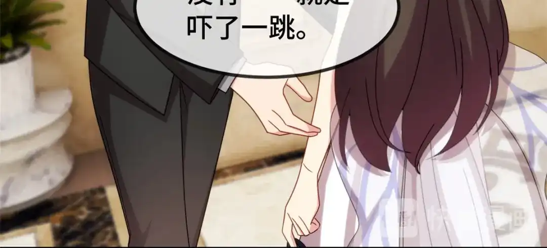 《贺少的闪婚暖妻》第273话 自由 第44页