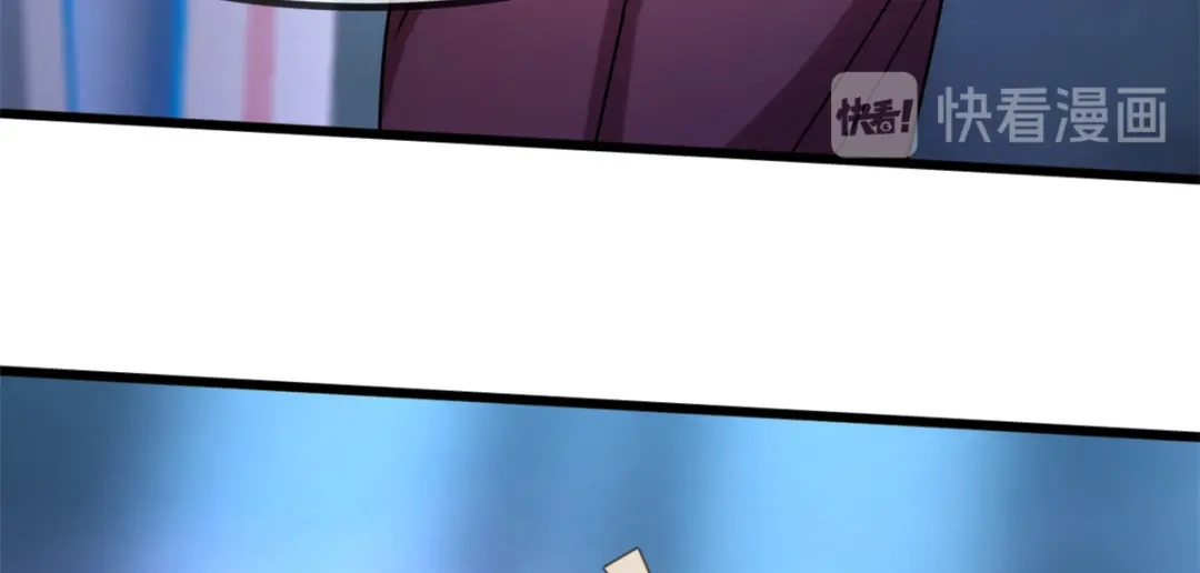 《贺少的闪婚暖妻》第273话 自由 第13页