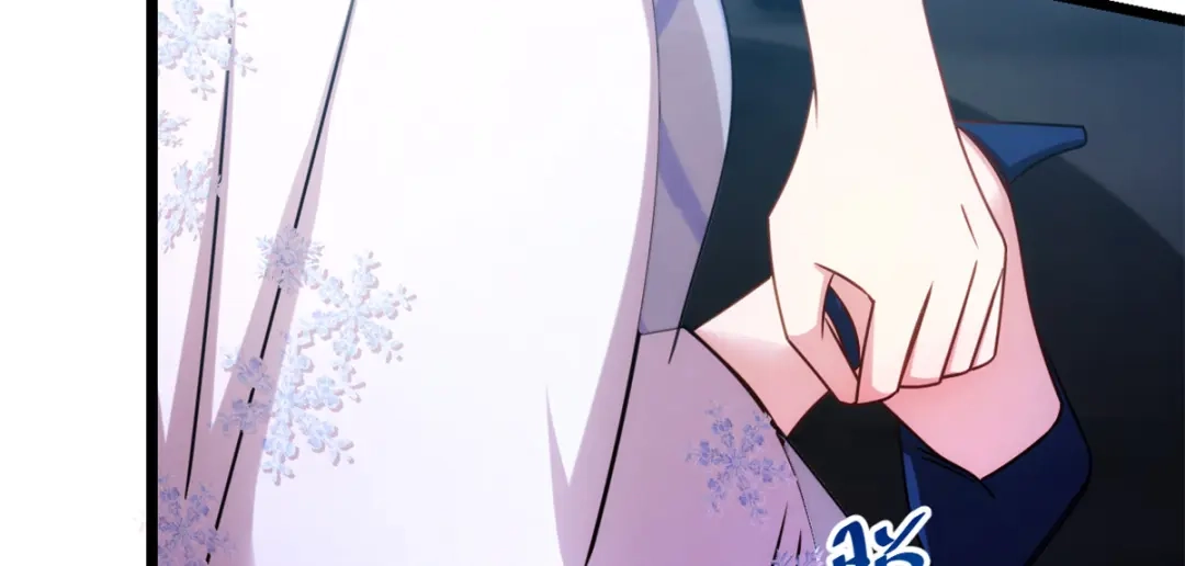 《贺少的闪婚暖妻》第273话 自由 第17页