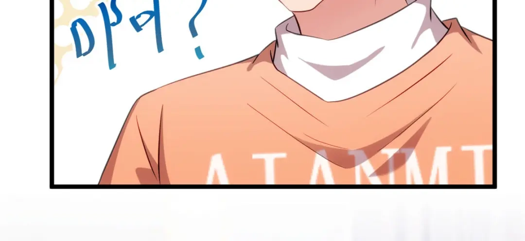 《贺少的闪婚暖妻》第274话 机灵鬼小宝 第51页