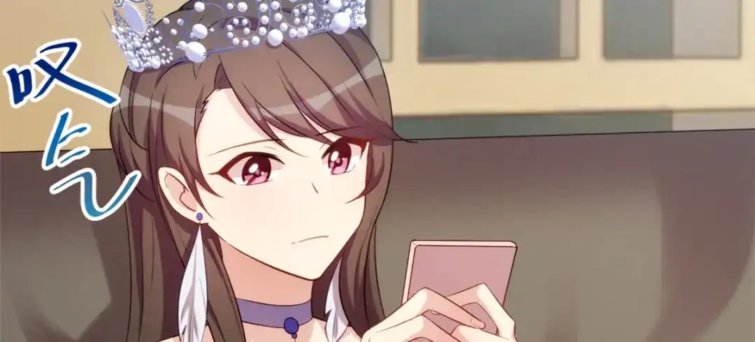 《贺少的闪婚暖妻》第274话 机灵鬼小宝 第16页