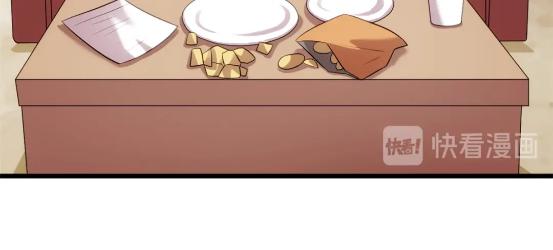 《贺少的闪婚暖妻》第274话 机灵鬼小宝 第24页