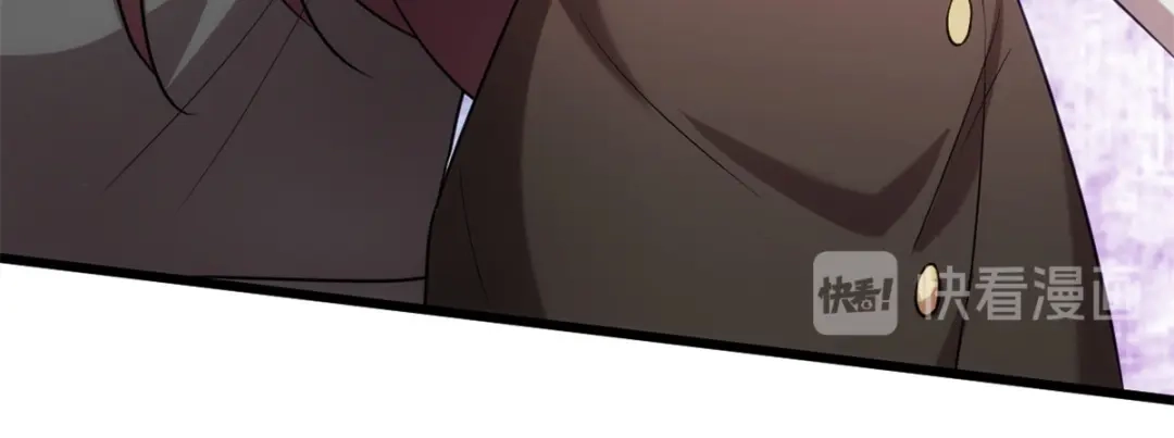 《贺少的闪婚暖妻》第275话 绑架？ 第59页