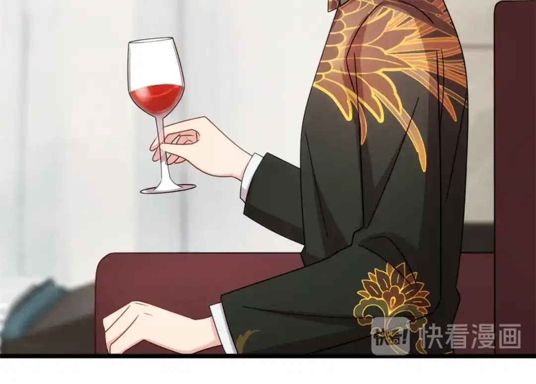 《贺少的闪婚暖妻》第276话 原来是你 第61页