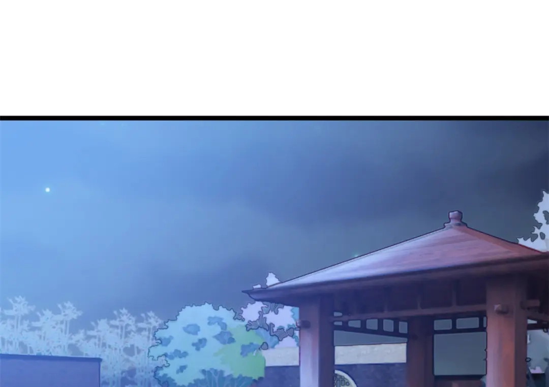 《贺少的闪婚暖妻》第276话 原来是你 第9页