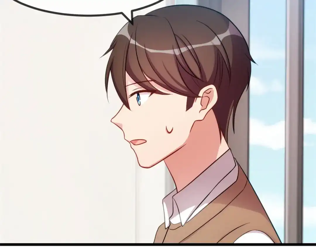 《贺少的闪婚暖妻》第277话 学生时代的贺少 第59页