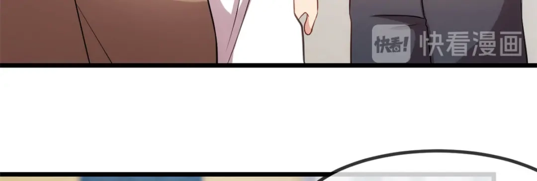 《贺少的闪婚暖妻》第277话 学生时代的贺少 第55页