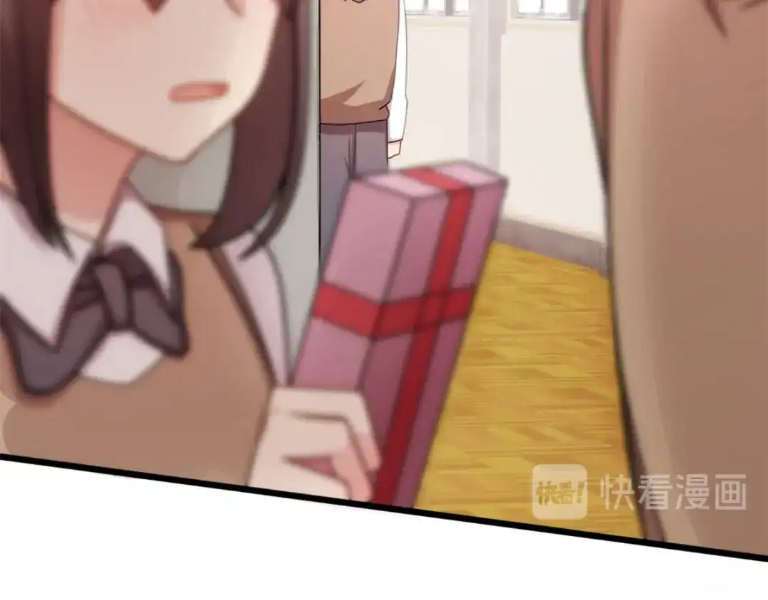 《贺少的闪婚暖妻》第277话 学生时代的贺少 第42页