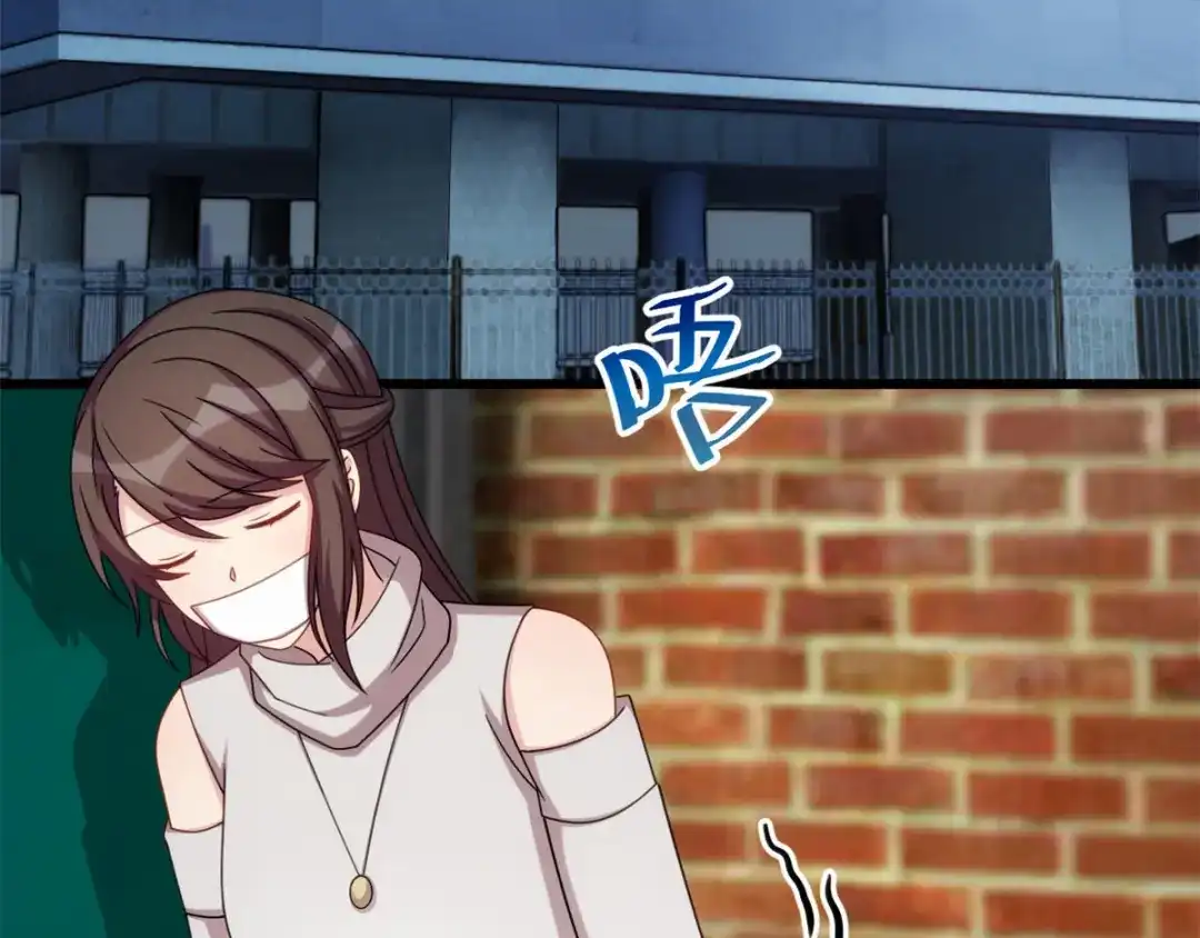 《贺少的闪婚暖妻》第278话 又被绑了 第46页