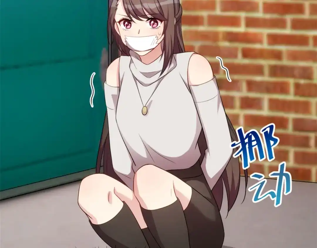 《贺少的闪婚暖妻》第278话 又被绑了 第59页