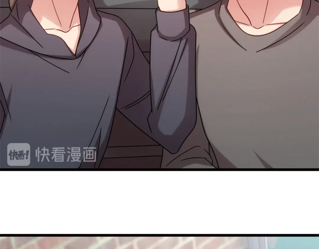 《贺少的闪婚暖妻》第279话 危机 第37页