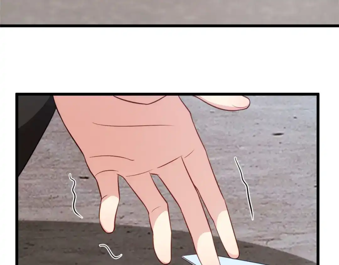 《贺少的闪婚暖妻》第279话 危机 第11页
