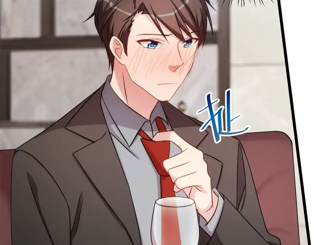 《贺少的闪婚暖妻》第279话 危机 第57页