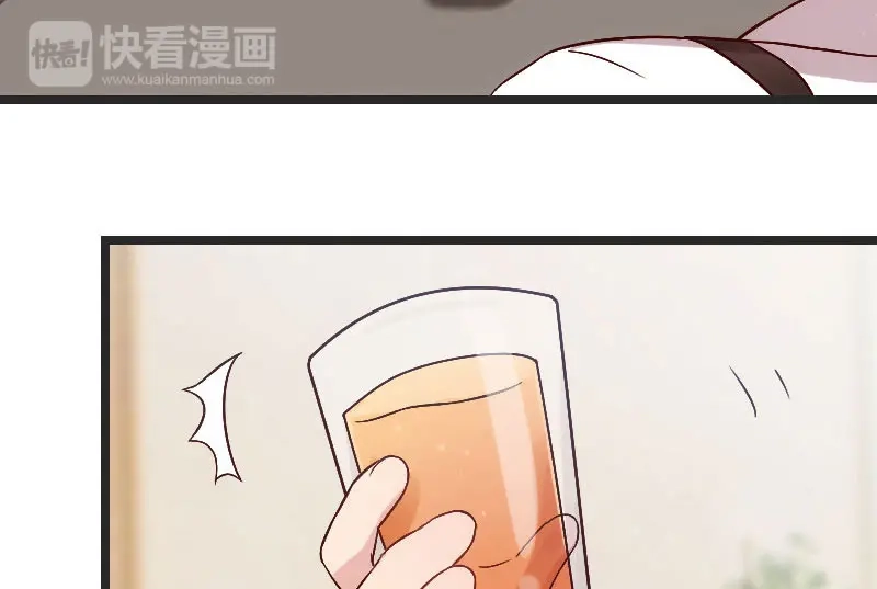 《贺少的闪婚暖妻》第28话 头晕晕的 第48页