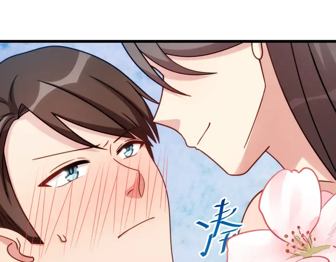 《贺少的闪婚暖妻》第280话 诱惑 第63页