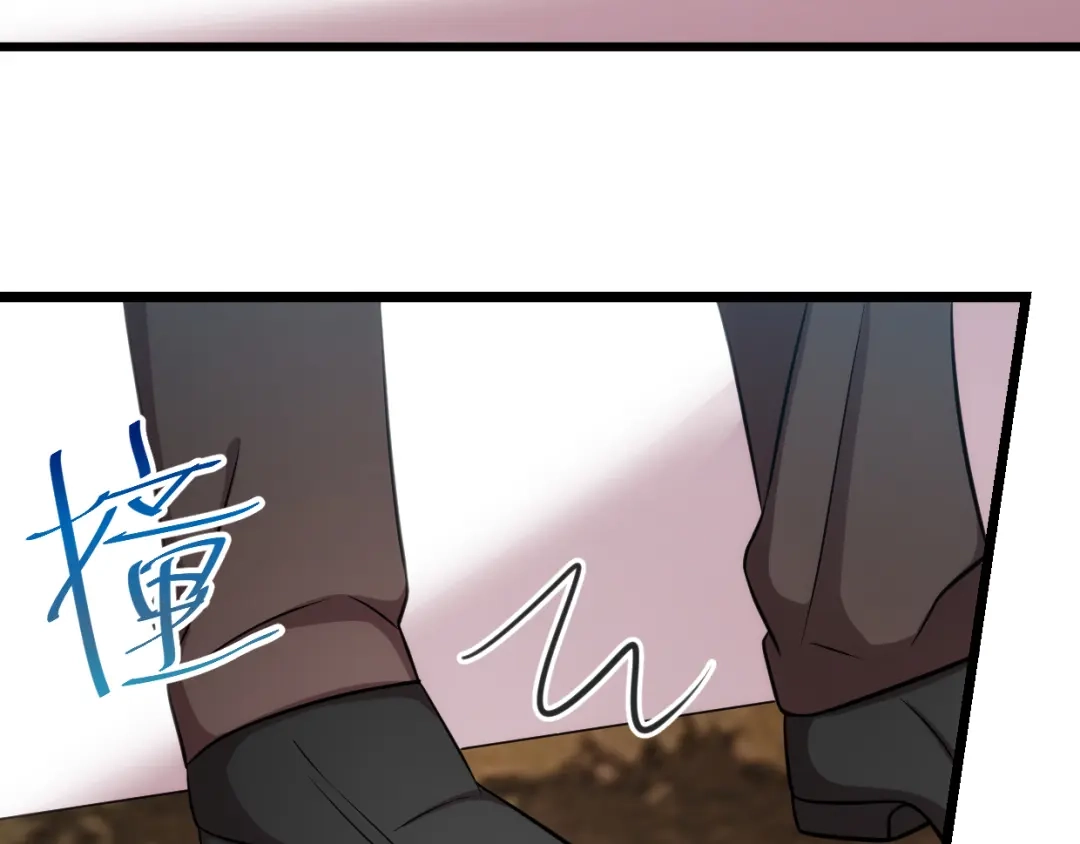 《贺少的闪婚暖妻》第280话 诱惑 第47页