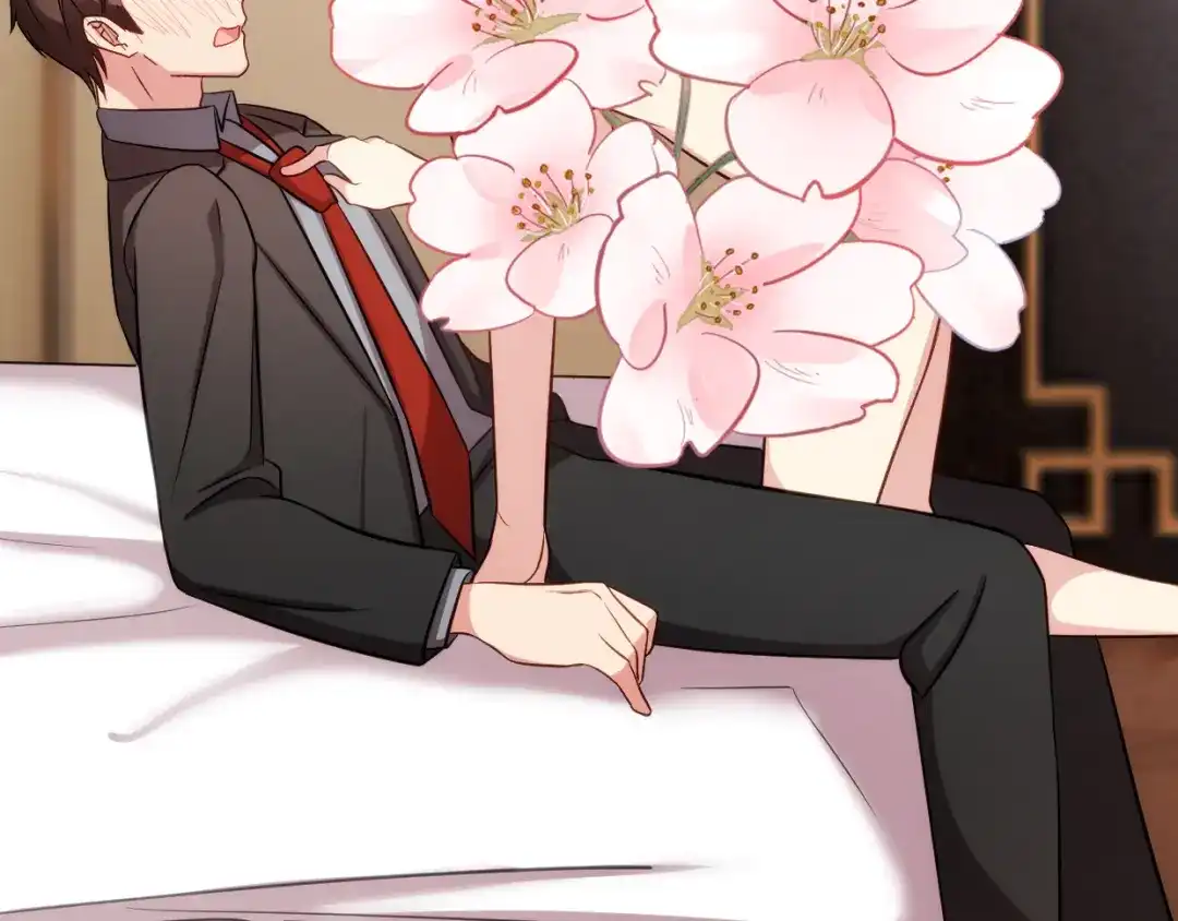 《贺少的闪婚暖妻》第280话 诱惑 第57页
