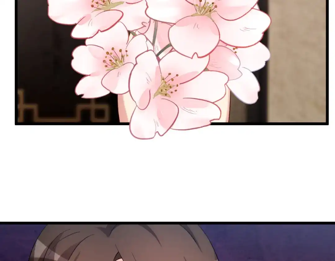 《贺少的闪婚暖妻》第280话 诱惑 第39页