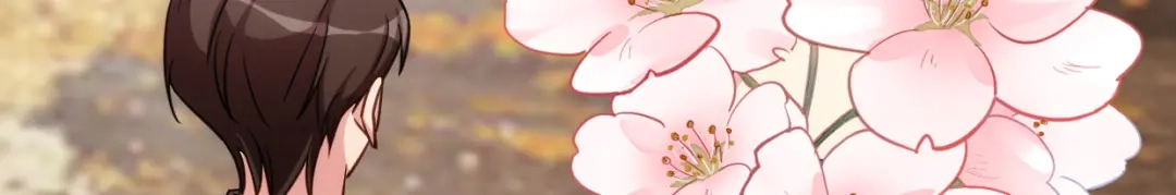 《贺少的闪婚暖妻》第280话 诱惑 第44页