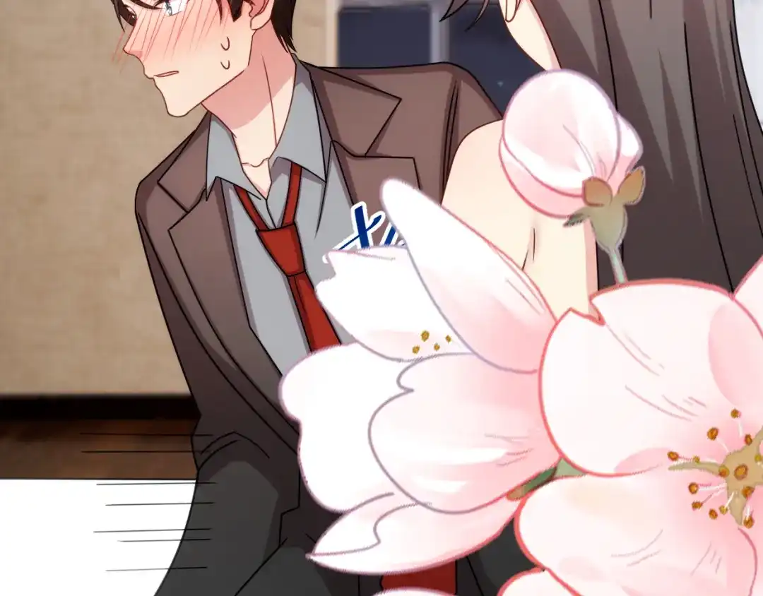 《贺少的闪婚暖妻》第280话 诱惑 第73页