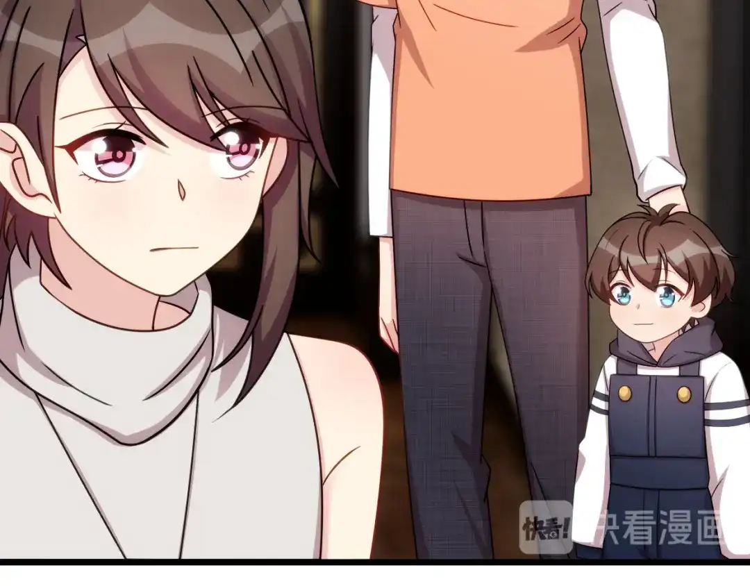 《贺少的闪婚暖妻》第281话 及时赶到 第65页