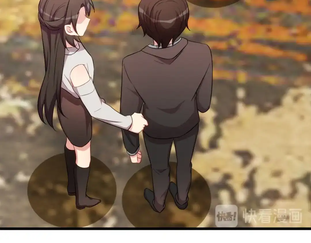 《贺少的闪婚暖妻》第281话 及时赶到 第39页
