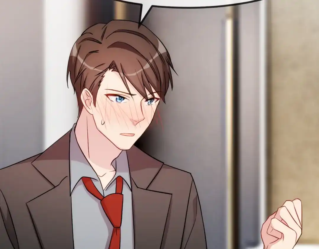 《贺少的闪婚暖妻》第281话 及时赶到 第7页