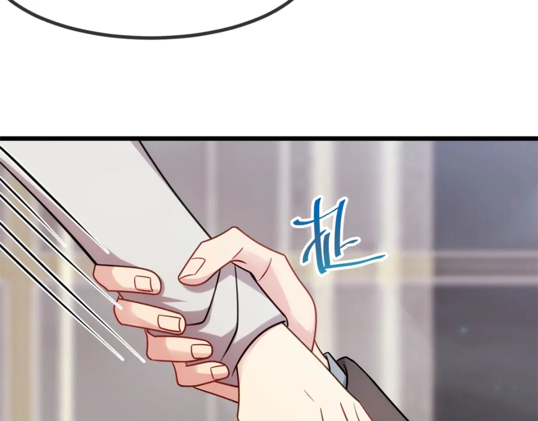 《贺少的闪婚暖妻》第283话 亲亲总可以吧 第12页