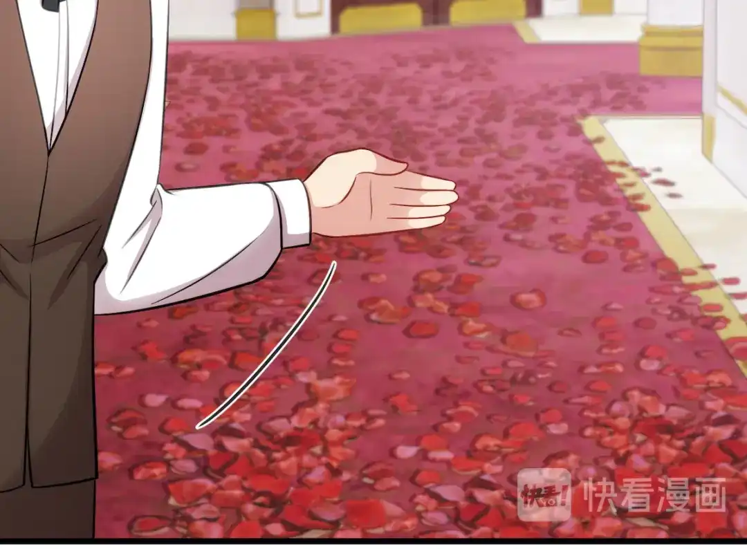 《贺少的闪婚暖妻》第284话 惊喜 第42页