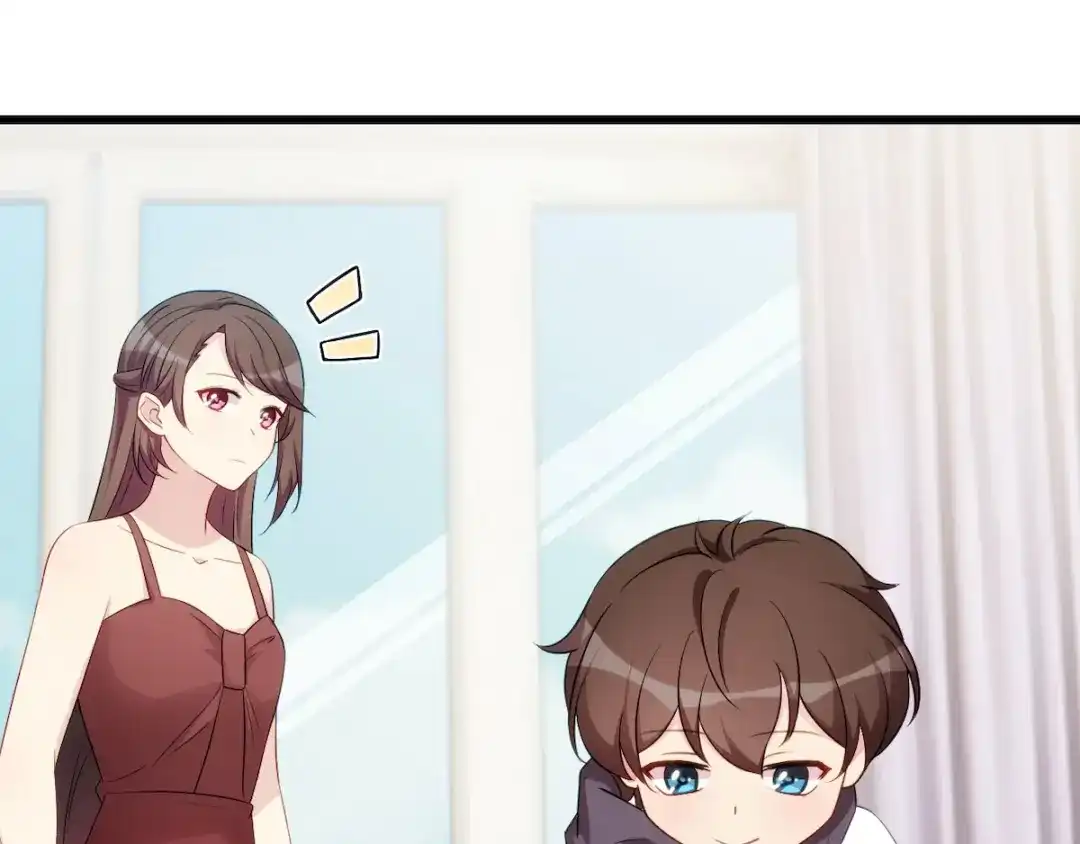 《贺少的闪婚暖妻》第284话 惊喜 第21页