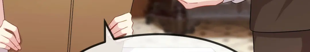 《贺少的闪婚暖妻》第285话 贺少的礼物 第10页