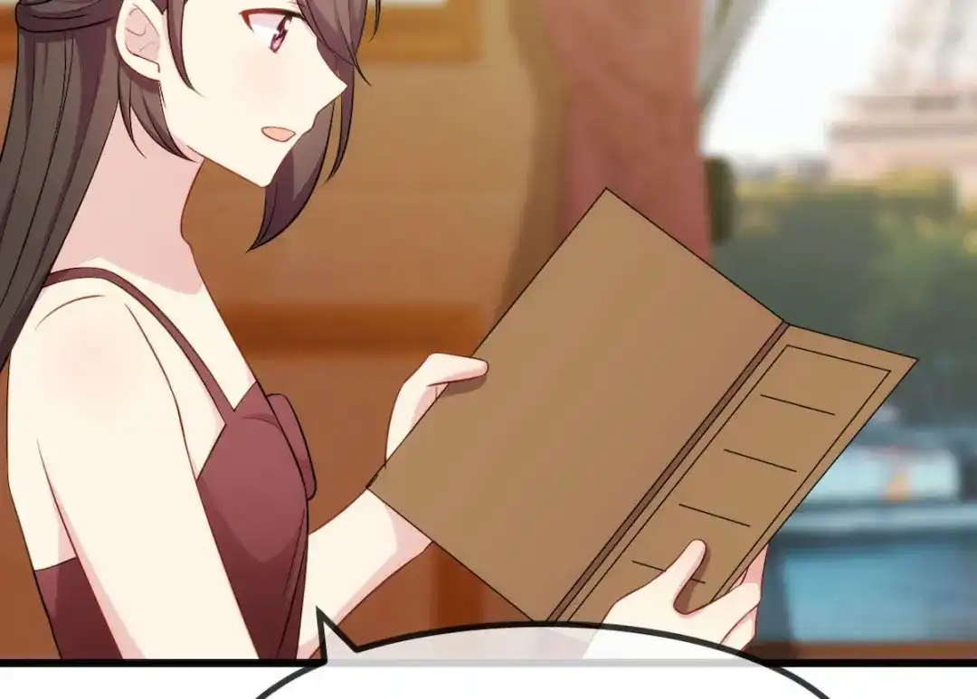 《贺少的闪婚暖妻》第285话 贺少的礼物 第7页