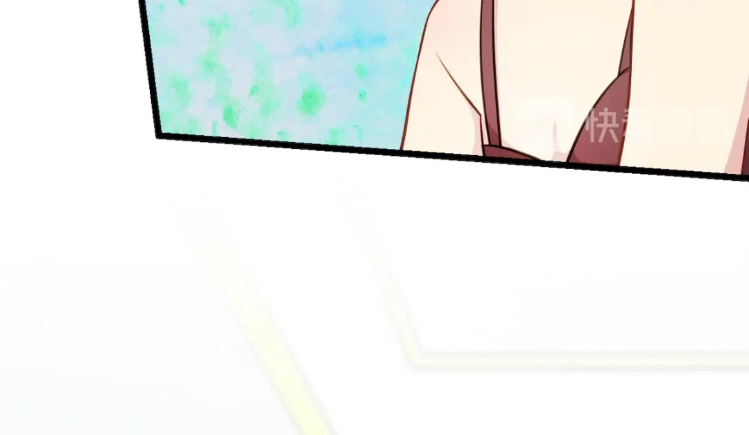 《贺少的闪婚暖妻》第285话 贺少的礼物 第37页