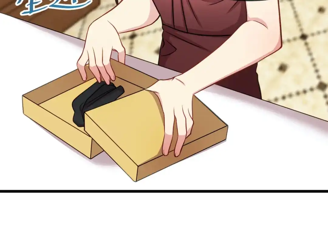 《贺少的闪婚暖妻》第285话 贺少的礼物 第48页