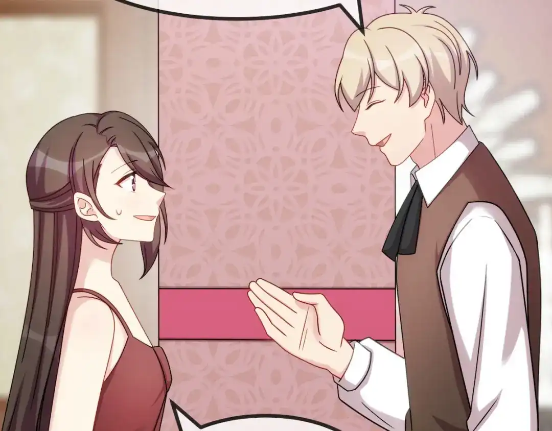 《贺少的闪婚暖妻》第285话 贺少的礼物 第56页
