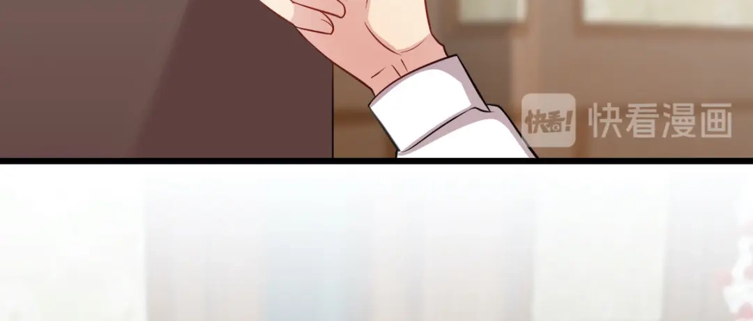 《贺少的闪婚暖妻》第285话 贺少的礼物 第46页