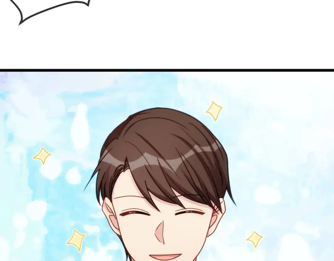 《贺少的闪婚暖妻》第286话 尴尬坏了 第35页