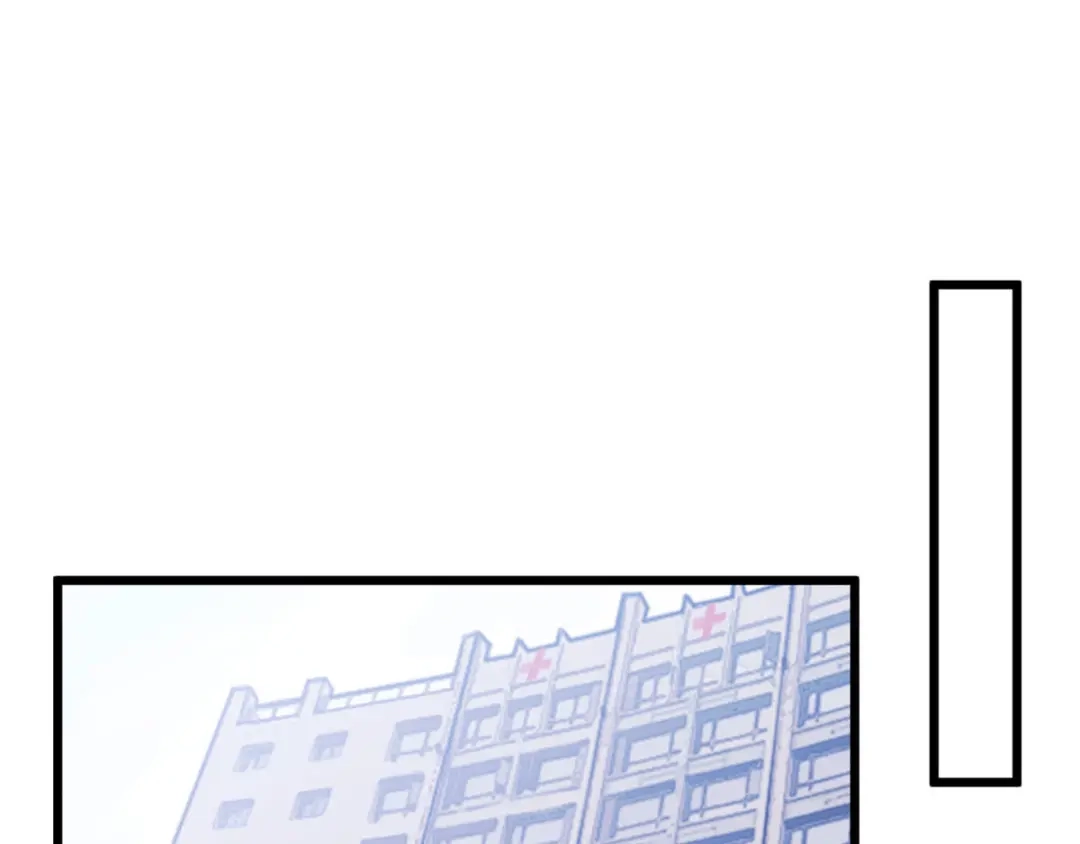 《贺少的闪婚暖妻》第287话 坏坏的小安 第3页