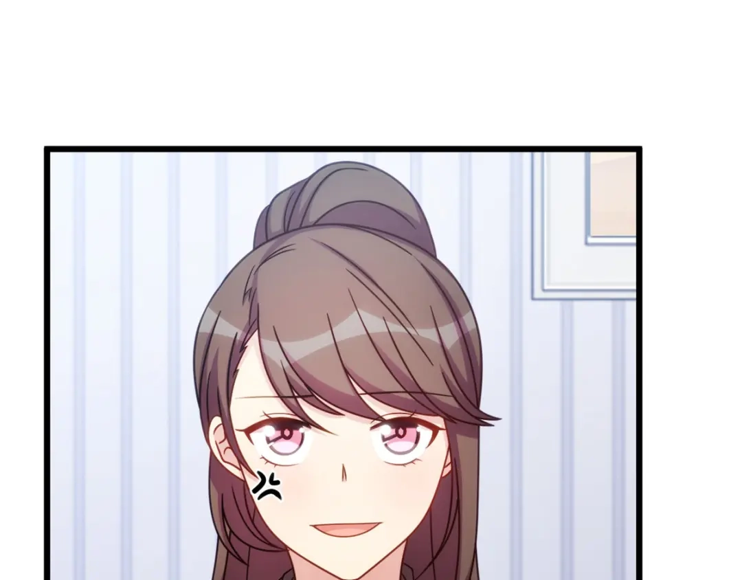 《贺少的闪婚暖妻》第287话 坏坏的小安 第15页
