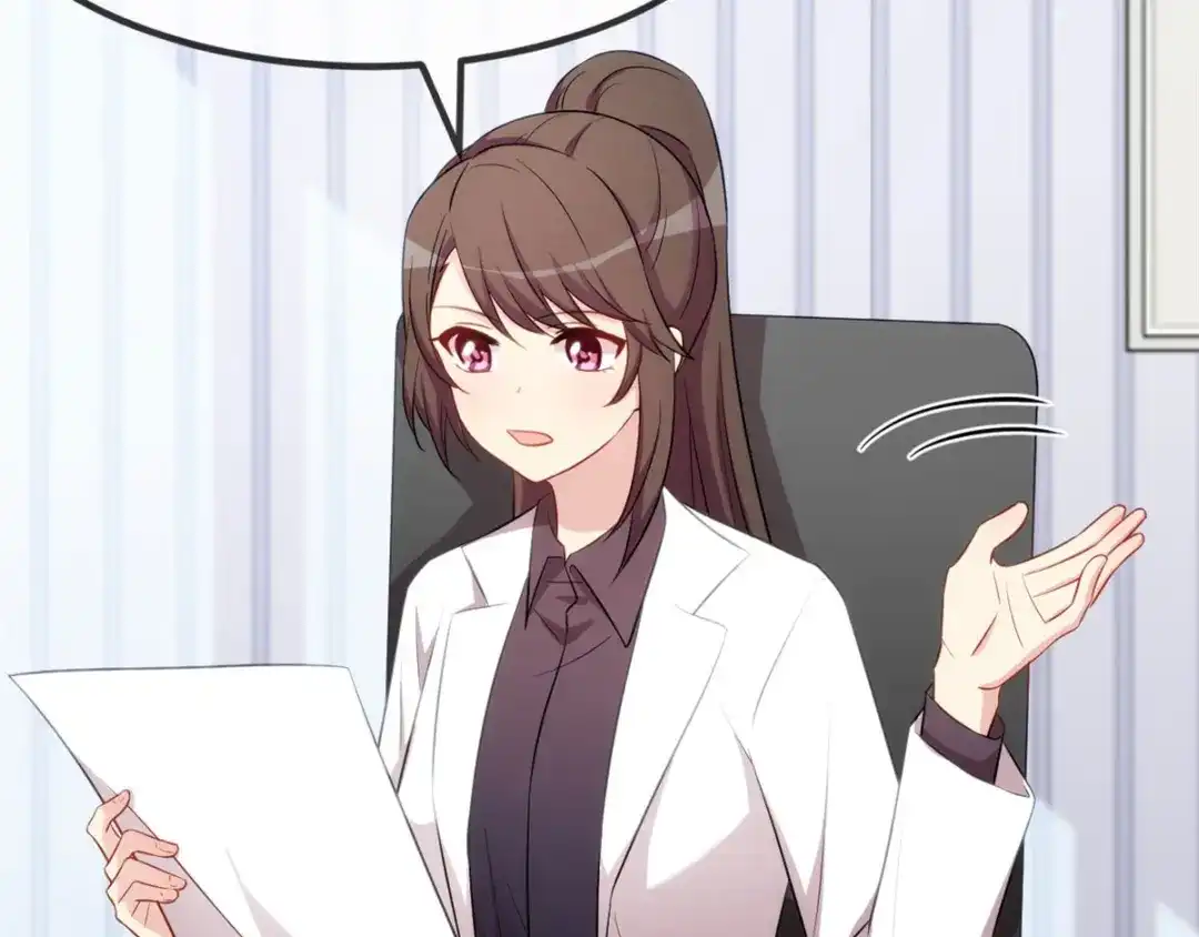 《贺少的闪婚暖妻》第287话 坏坏的小安 第43页