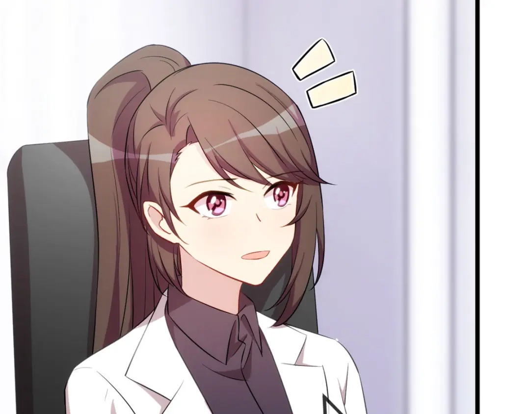 《贺少的闪婚暖妻》第287话 坏坏的小安 第35页