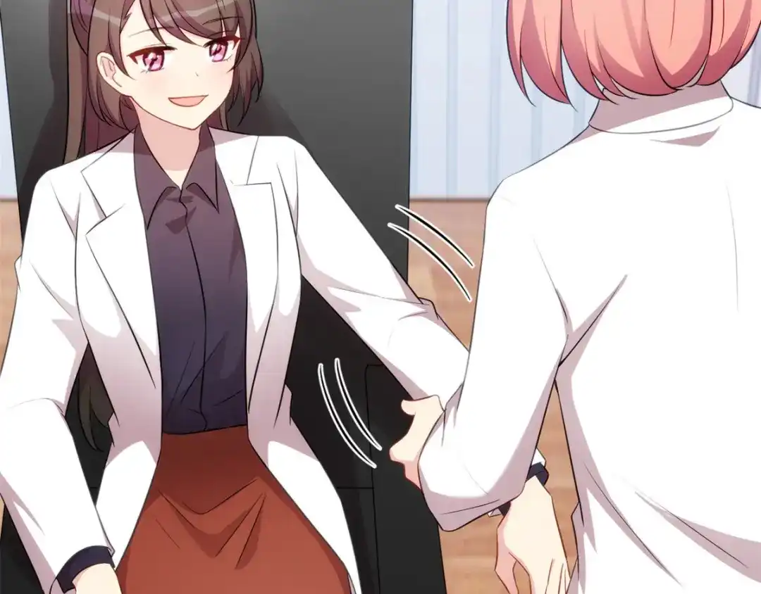 《贺少的闪婚暖妻》第287话 坏坏的小安 第29页