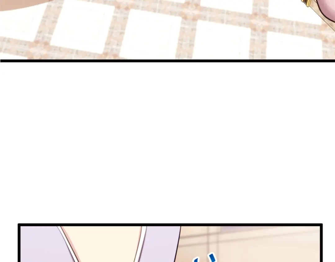 《贺少的闪婚暖妻》第287话 坏坏的小安 第54页