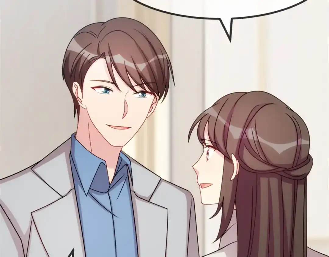 《贺少的闪婚暖妻》第288话 你算哪根葱 第53页