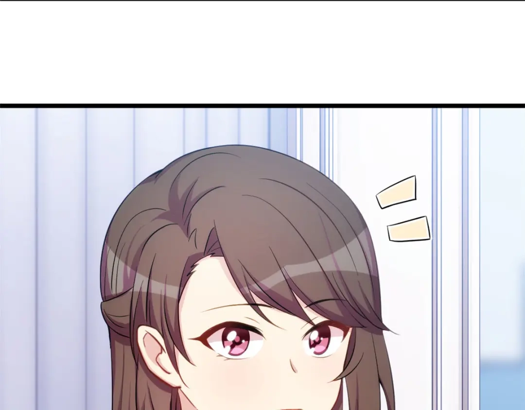 《贺少的闪婚暖妻》第289话 上热搜了 第32页