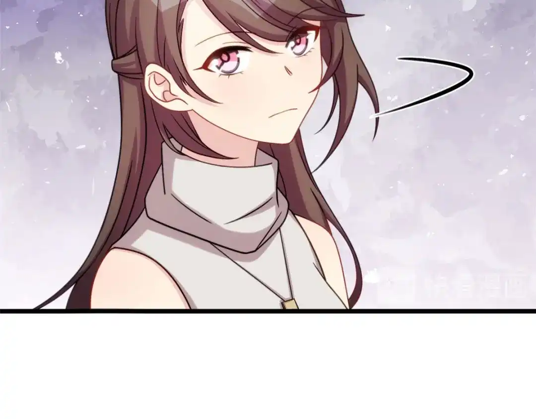《贺少的闪婚暖妻》第289话 上热搜了 第57页