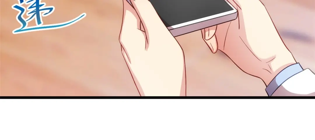 《贺少的闪婚暖妻》第289话 上热搜了 第42页
