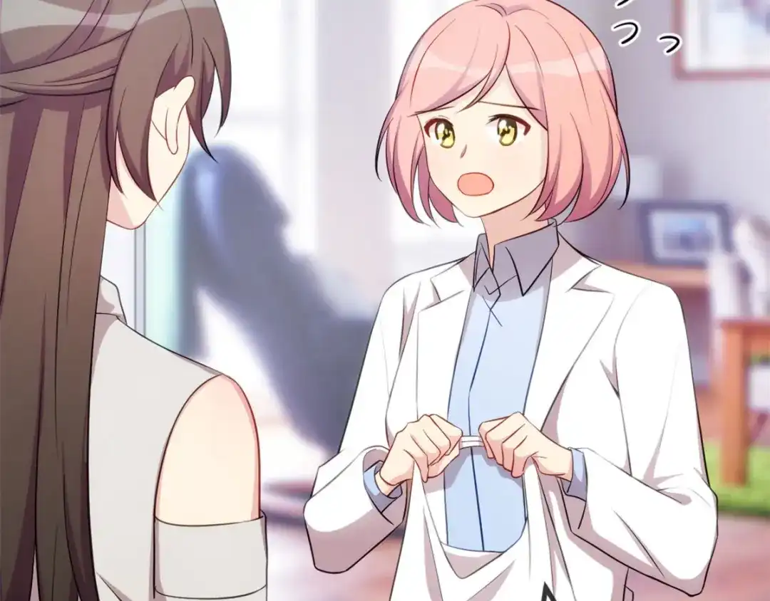《贺少的闪婚暖妻》第289话 上热搜了 第35页