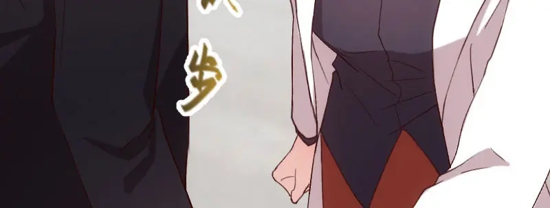 《贺少的闪婚暖妻》第29话 不想认账了，嗯？ 第71页