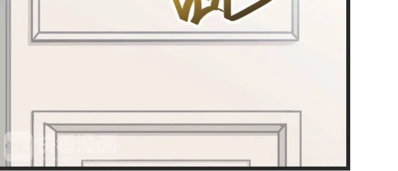 《贺少的闪婚暖妻》第29话 不想认账了，嗯？ 第87页